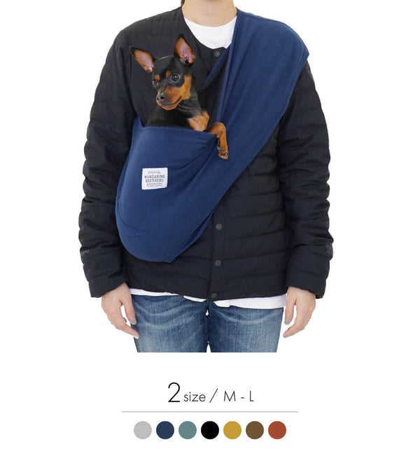 MANDARINE BROTHERS ドッグスリング/DOG SLING